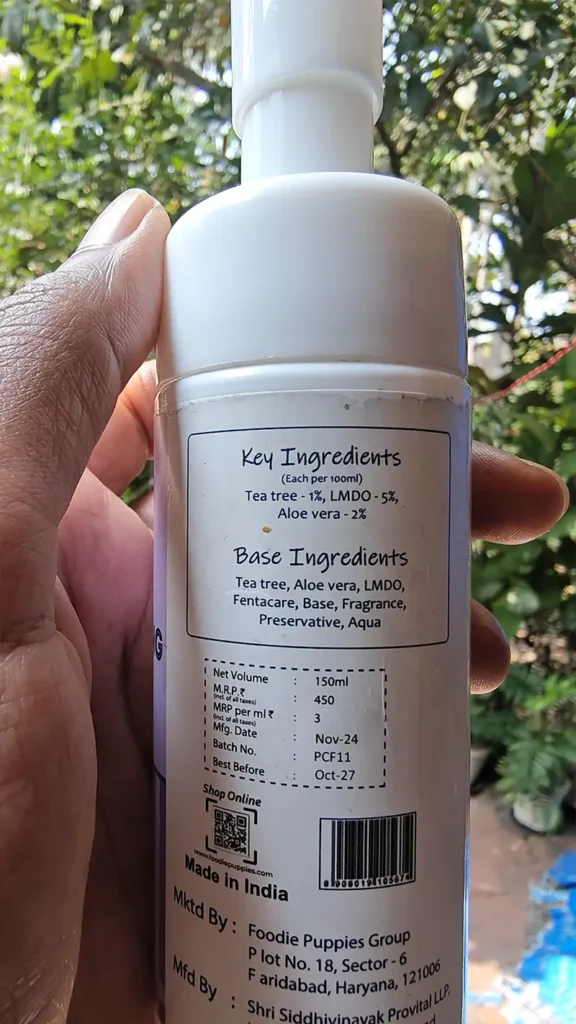 Foodie Puppies Dog Paw Cleaning Foam Bottle