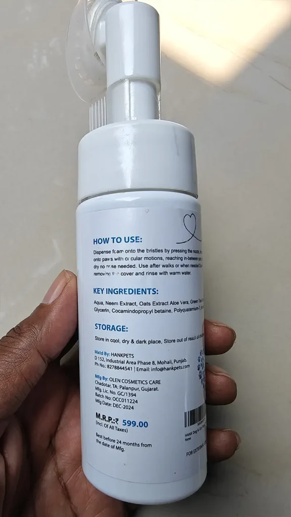 HANK No Rinse Foaming Paw Cleaner for Dogs Bottle